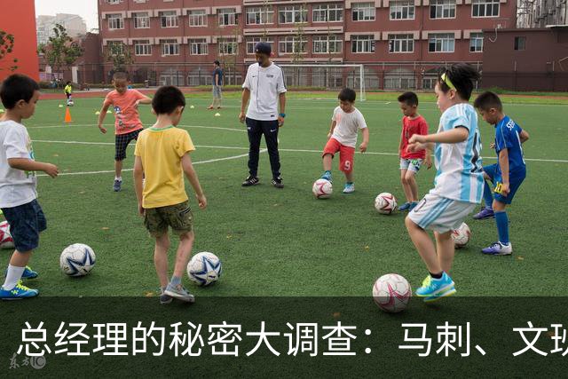 总经理的秘密大调查：马刺、文班亚马闪耀全场，76人成夏季赢家！